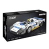 STEM Auto KAZOO Mazda 787B C55029W, 1:24, 242 dijelova